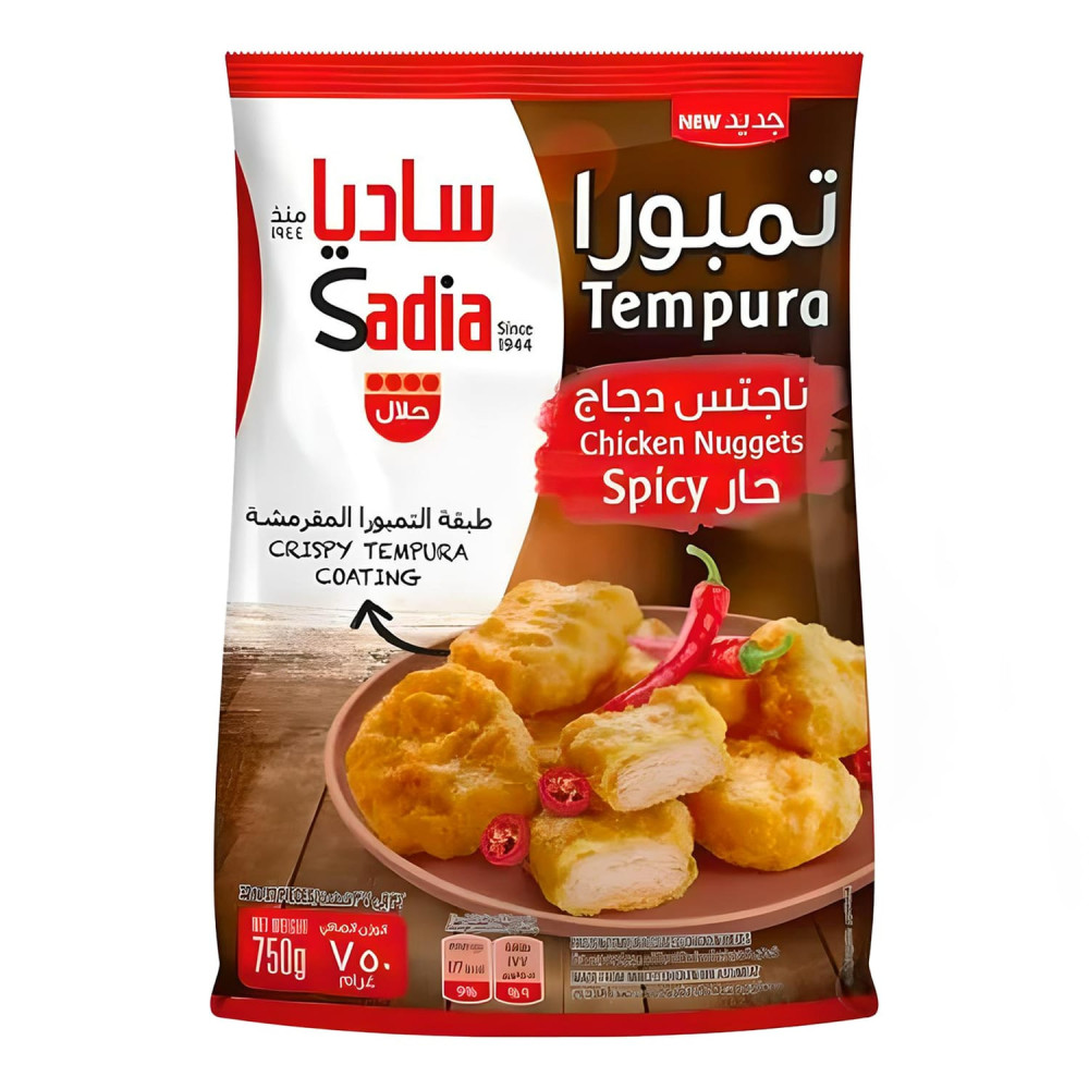 SADIA CHICKEN NUGGETS TEMPURA SPICY 750G