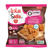 Sadia Fzn Broasted Chicken Garlic Parmesan 700Gm