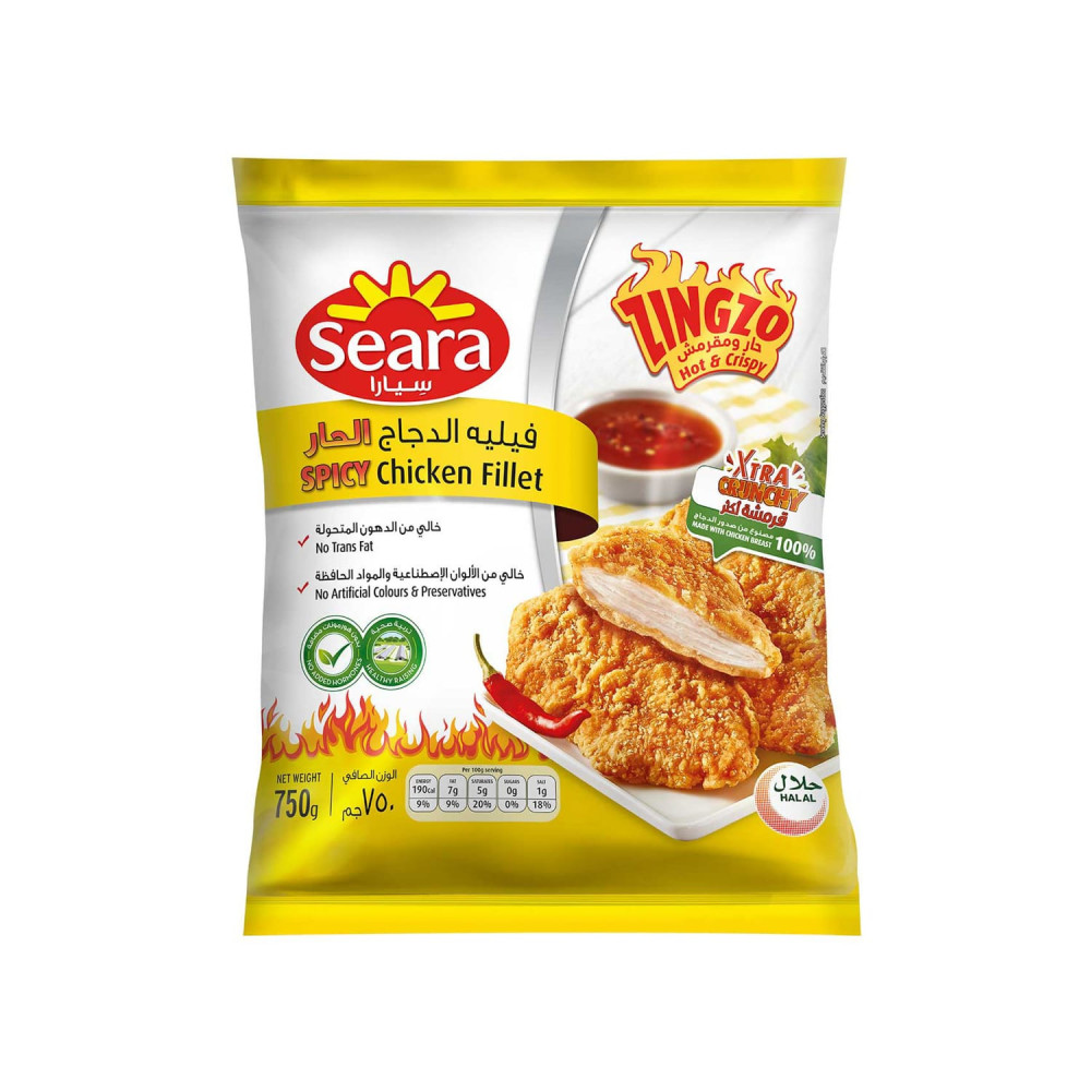 Seara Chicken Fillet Spicy 750g