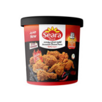 Seara Hot & Spicy Broasted Chicken Parts 750 g