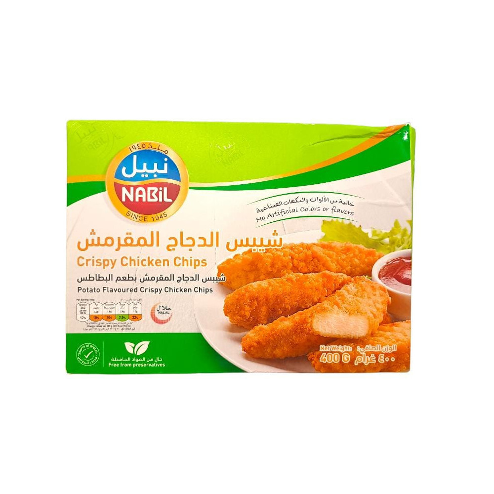 رقائق دجاج نبيل المقرمشة ٤٠٠ غرام