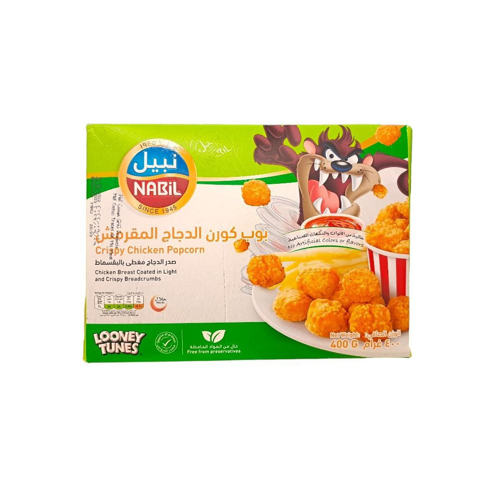 Nabil Chicken Popcorn 400g