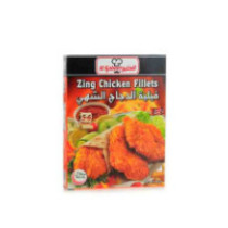 Al Kabeer Zing Chicken Fillet 465Gm