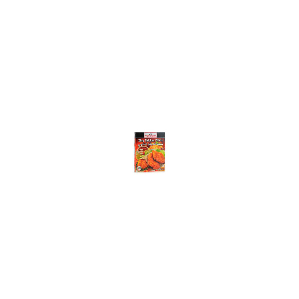 Al Kabeer Zing Chicken Fillet 465Gm