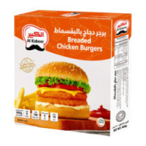 برجر دجاج كبير بالبقسماط ٤٠٠ غرام
