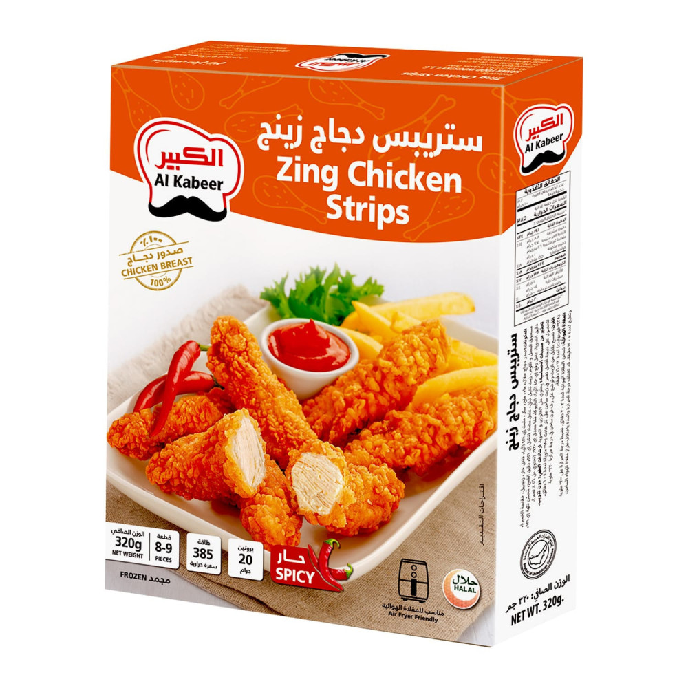شرائح دجاج زينج الكبير ٣٢٠ غرام