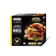 Americana Craves Chicken Fillet Burger 500 gr