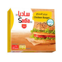 برجر دجاج ساديا ١٣٤٤ غرام