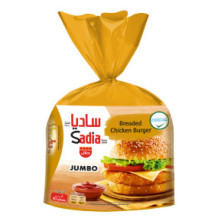 برجر ساديا دجاج جامبو بالبقسماط ١ كجم