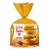 برجر ساديا دجاج جامبو بالبقسماط ١ كجم