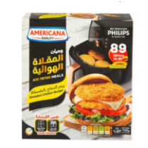 Americana Air Fryer Chicken Burger 720 gm