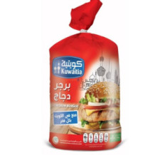 برجر دجاج كويتية ٨٠٠ غ