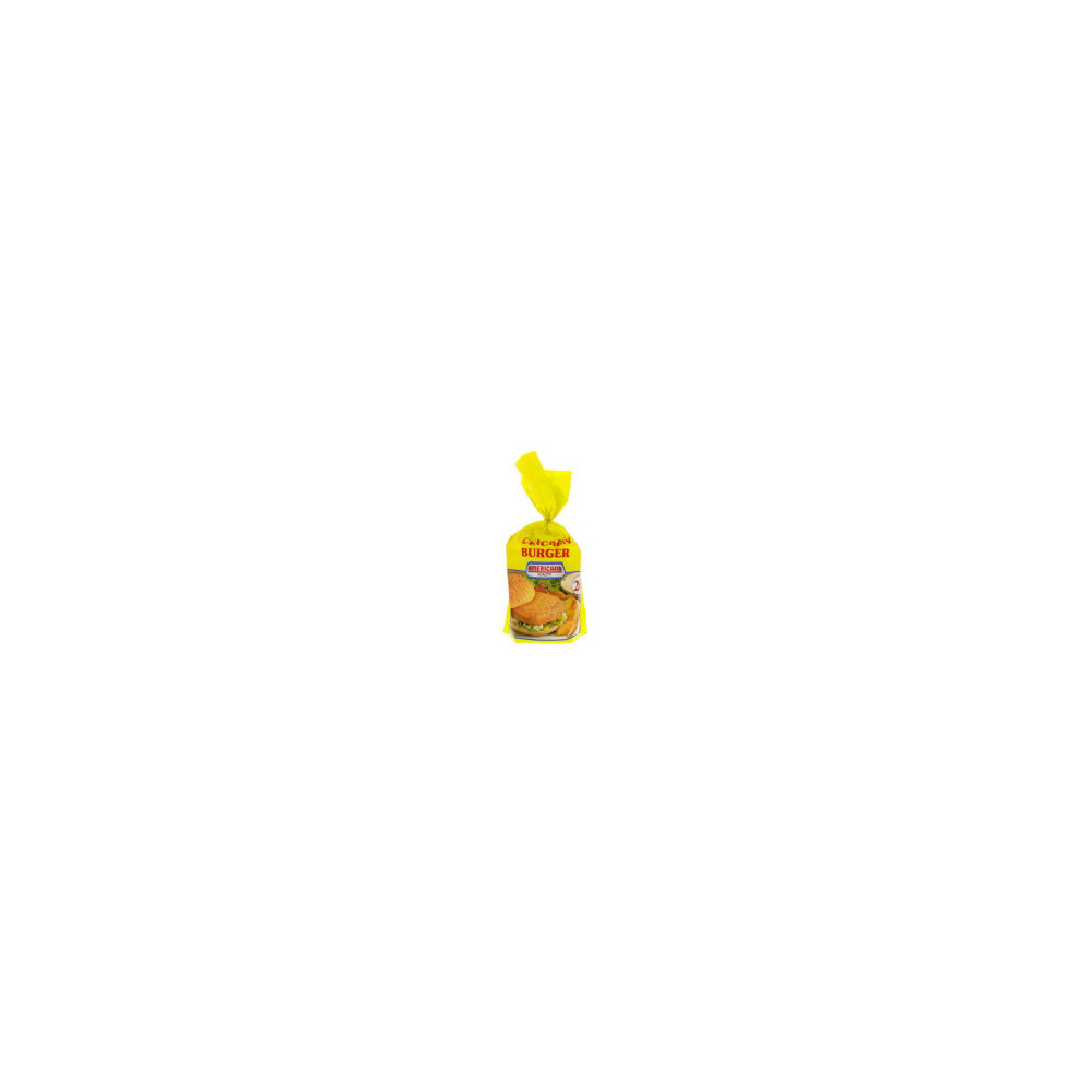 برجر دجاج أمريكانا ١ كغ
