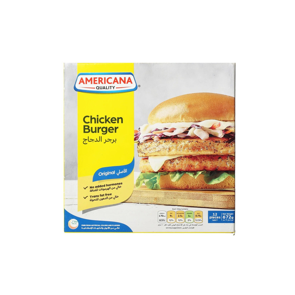 Americana Chicken Burgers (No Breading) 672g