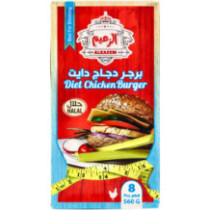 برجر دجاج الزعيم - دايت ٥٦٠ غ