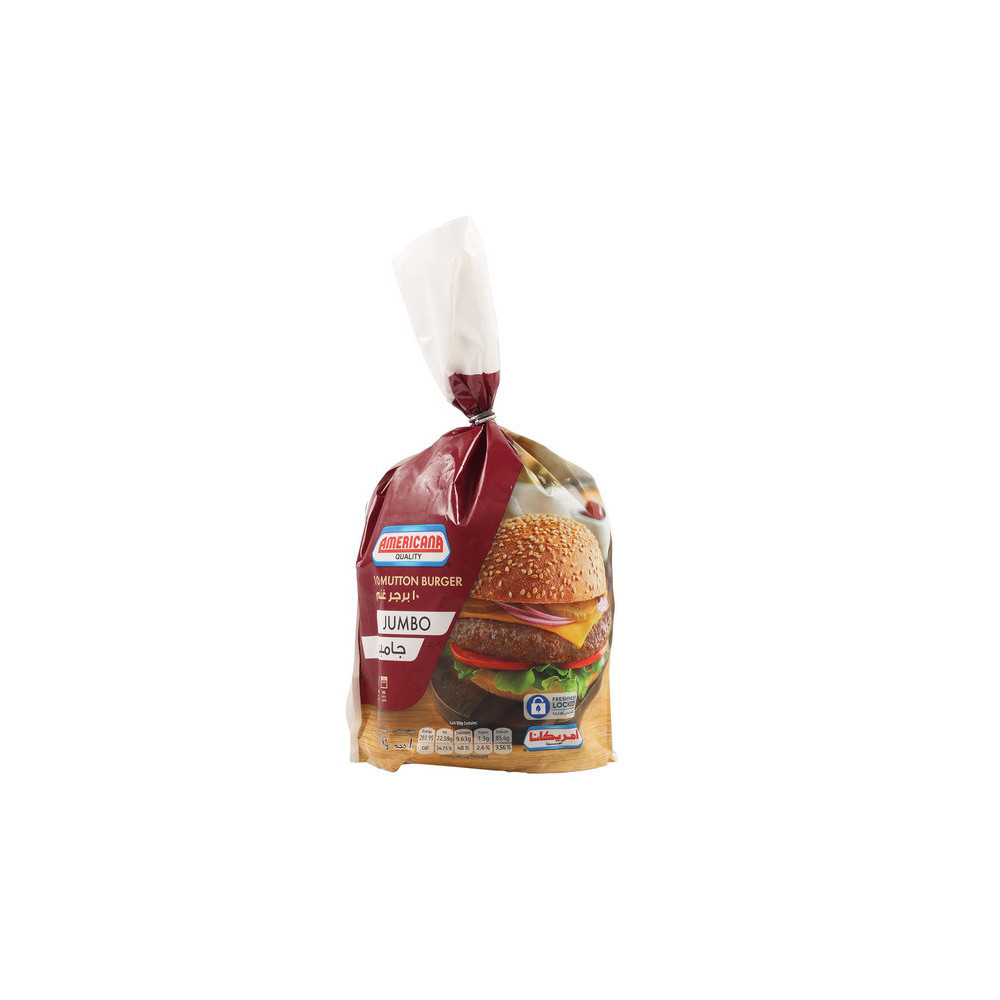 Americana Jumbo Lamb Burger 10 Pieces - 1 Kg