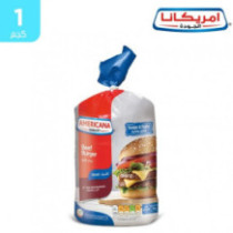 Americana Classic Beef Burger 1 Kg