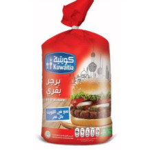 برجر لحم بقري كويتية - كيس ٨٠٠ غرام