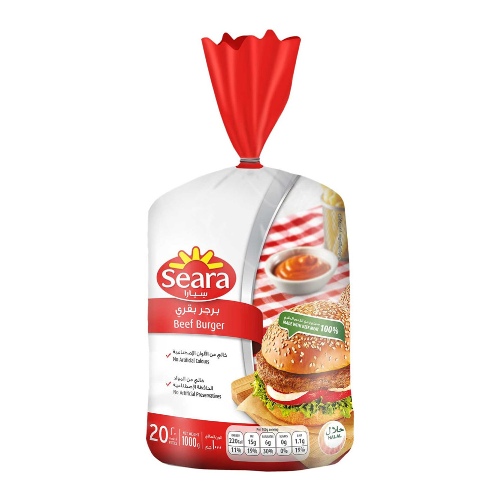 Seara Beef Burger Classic 1kg