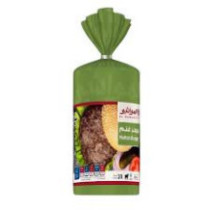 Al-Mawashi Lamb Burger Bag 1 Kg