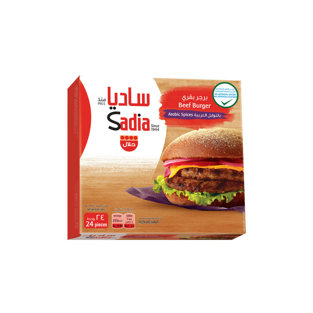 برجر لحم ساديا ١٣٤٤ جم ٢٤ عبوة