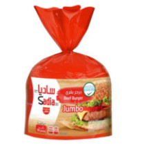 Sadia Beef Burger Jumbo 1 Kg