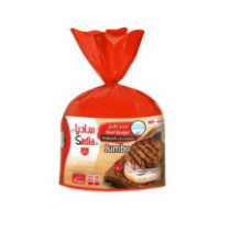Sadia Smoky Jumbo Beef Burger 1Kg