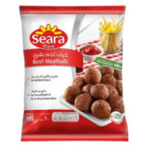 كرات لحم البقر سيرا 900 جم