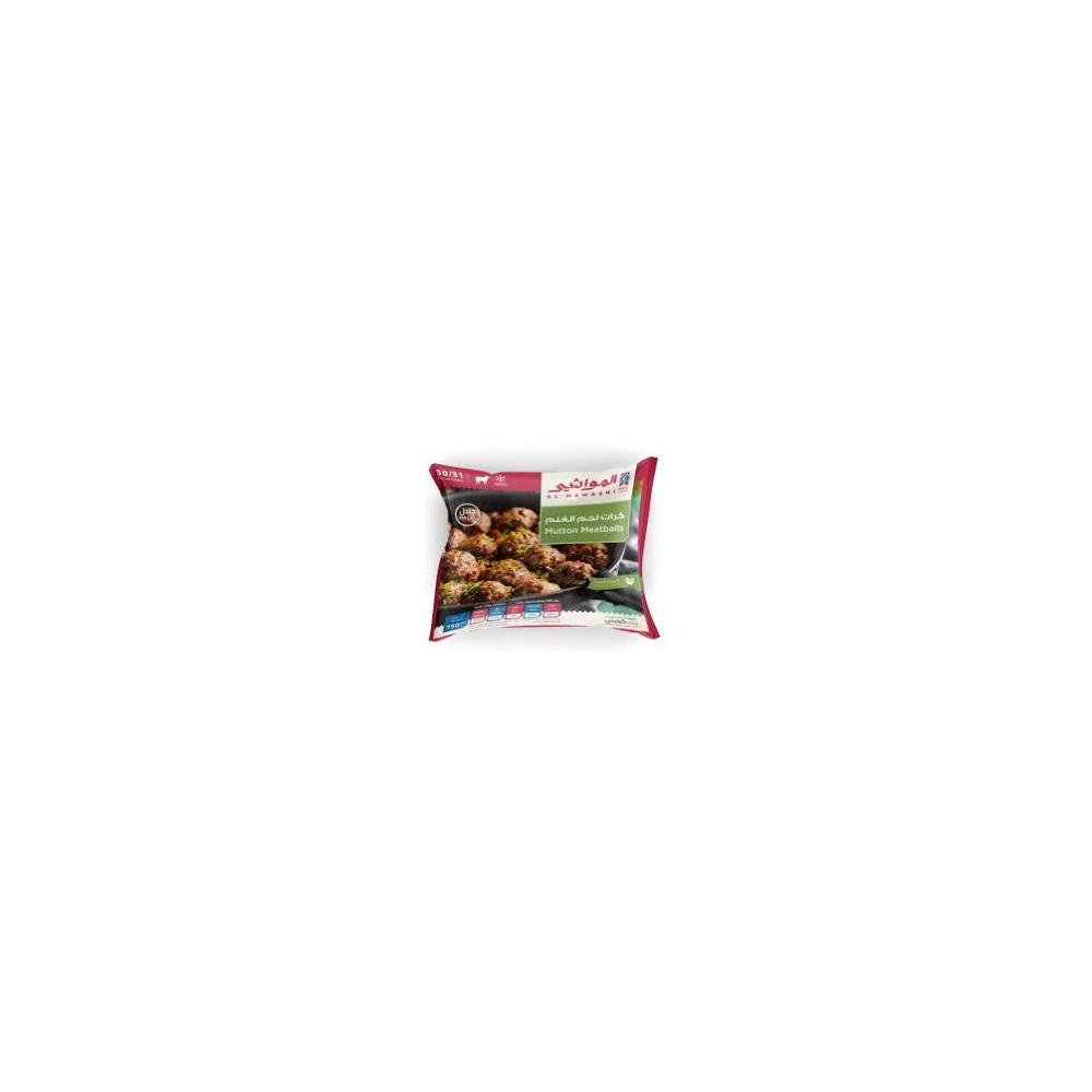 Al-Mawashi Lamb Meatballs With Arabic Spices - Bag - 750g