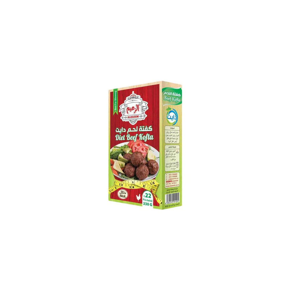 Al Zaeem Meat Kofta 330g Frozen