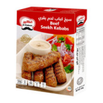 كرات لحم الكبير - ٣٢٠ غرام