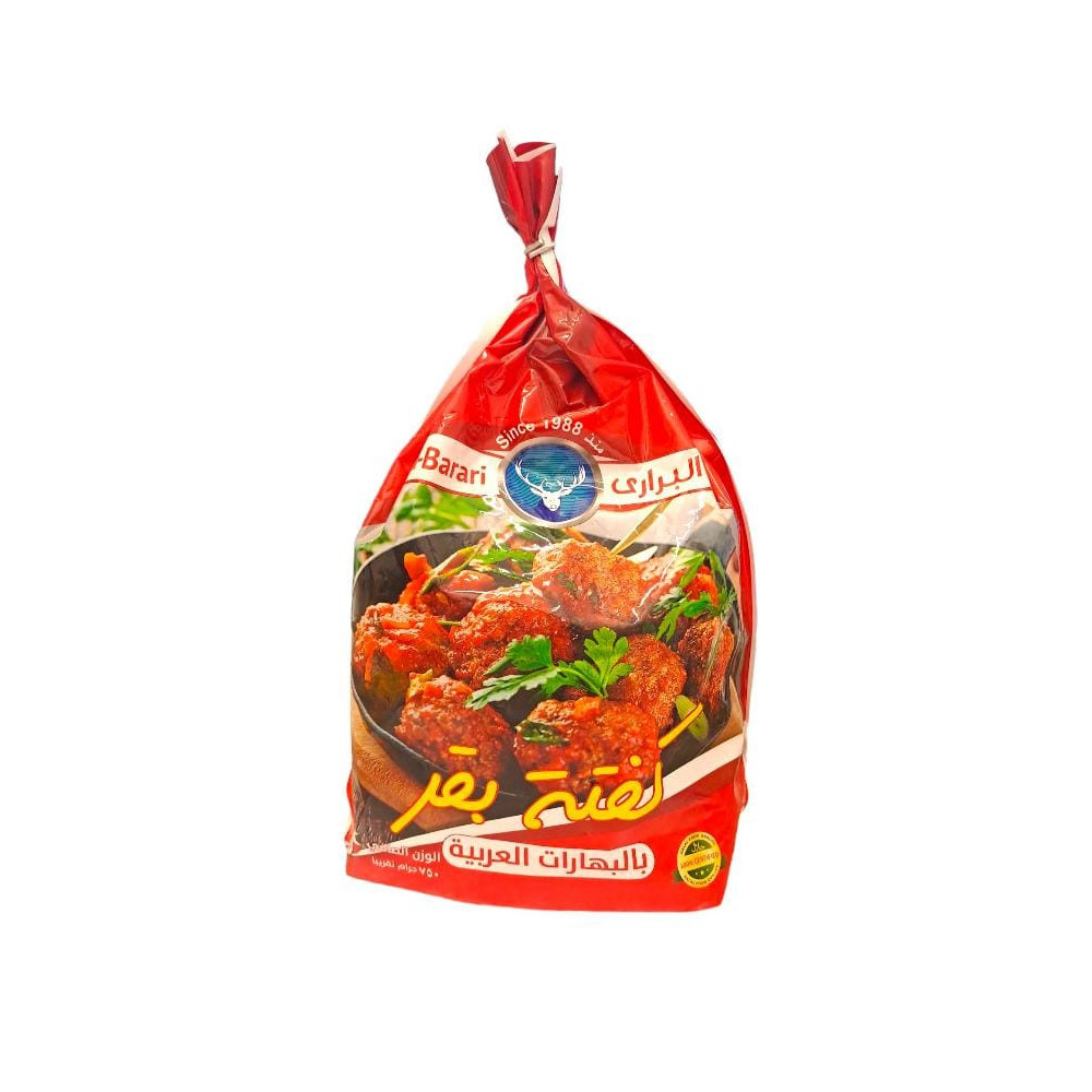 Al Barari Frozen Arabic Spice Kofta 750 gm