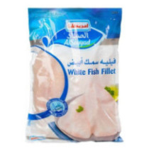 فيليه سمك أبيض من أمريكانا ١ كجم