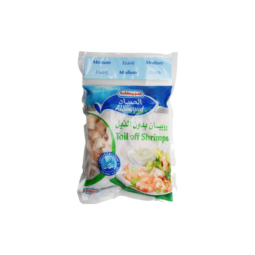 Americana Shrimp Medium Black Tiger Without Tail 400g