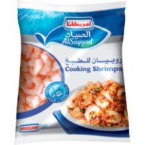 Americana Shrimp For Cooking 500 gm