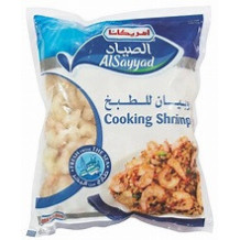 Americana Shrimp For Cooking Kilo Black Tiger 1000g