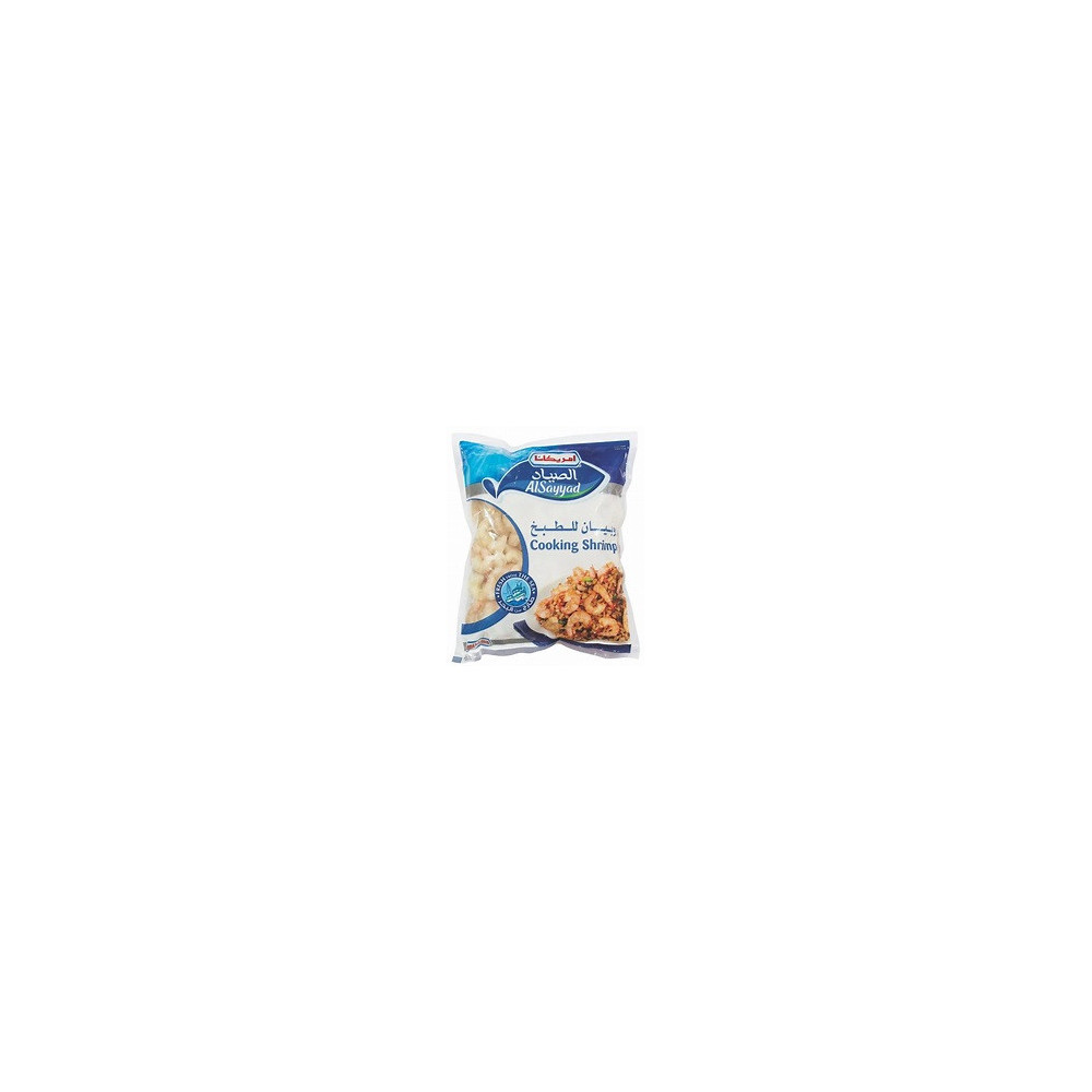 Americana Shrimp For Cooking Kilo Black Tiger 1000g