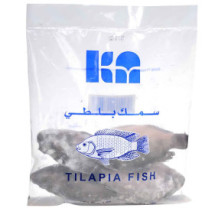 Kuwait Agriculture Tilapia 1 Kg
