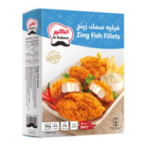 Al Kabeer Zang Fish Fillet 390 gm
