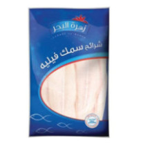 Sea flower fillet 1 kg