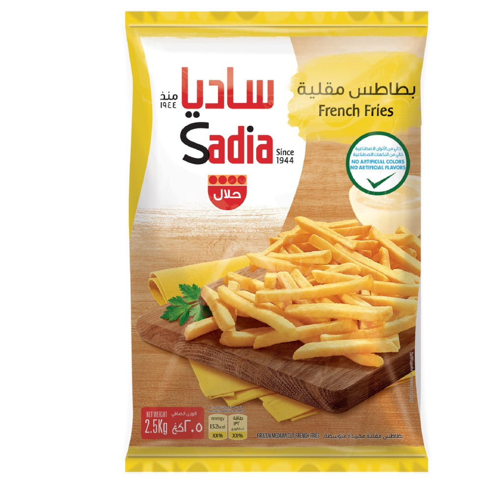 Sadia French Fries 9/9 2.5 Kg