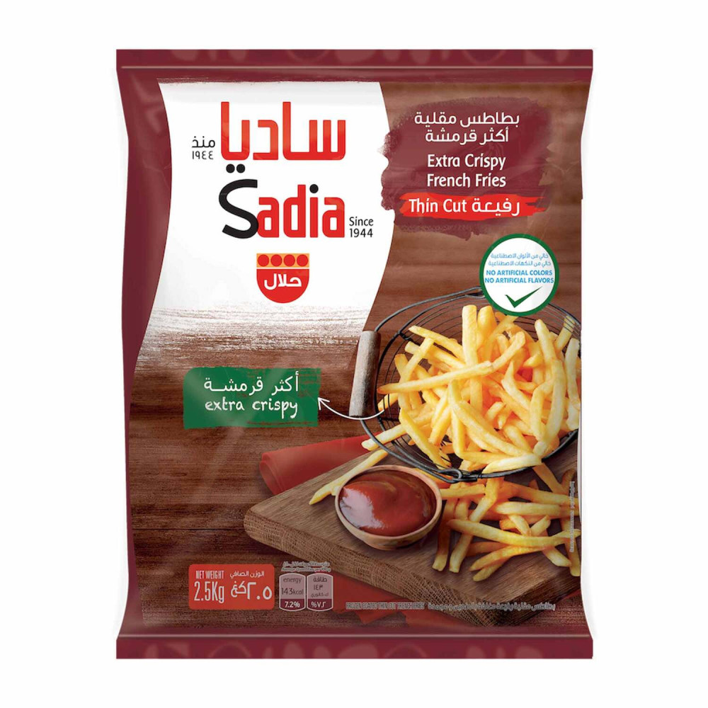 Sadia French Fries Extra Cripsy 2.5 Kg