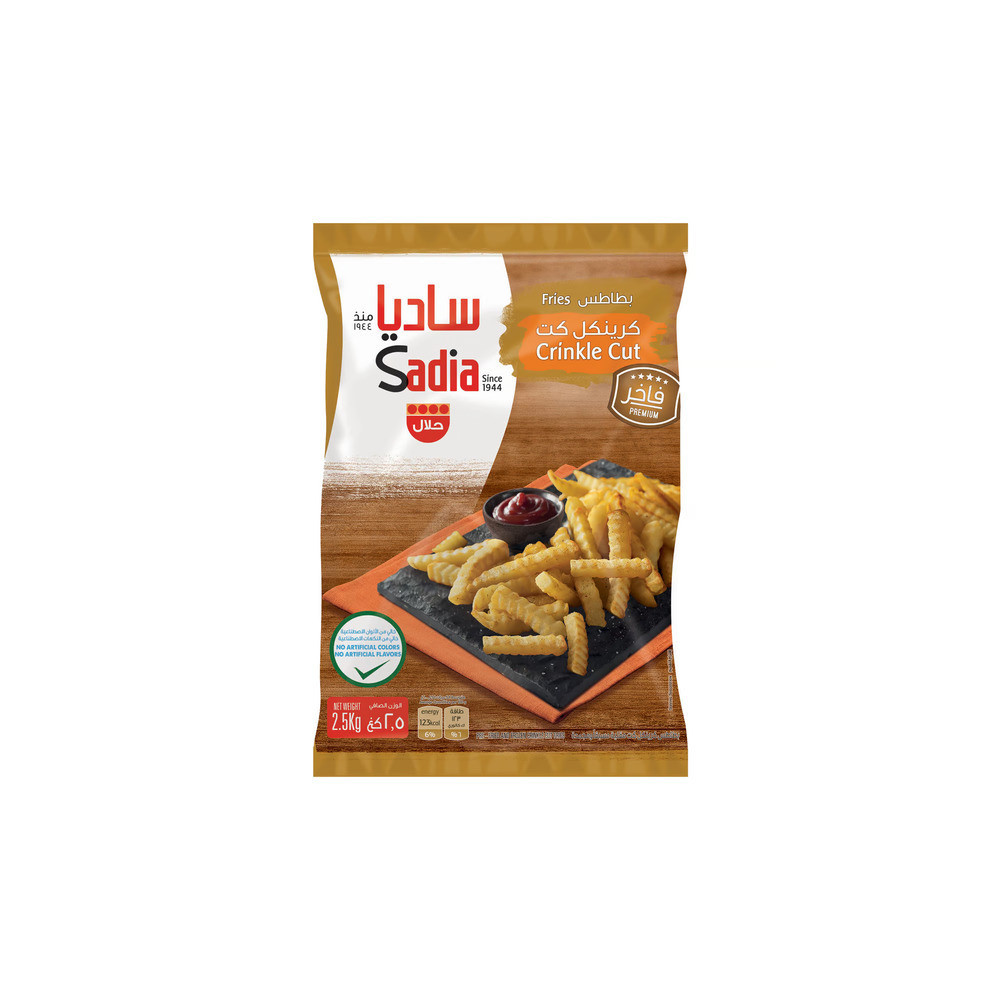 Sadia Frozen Crinkle Cut Fries 2.5Kg