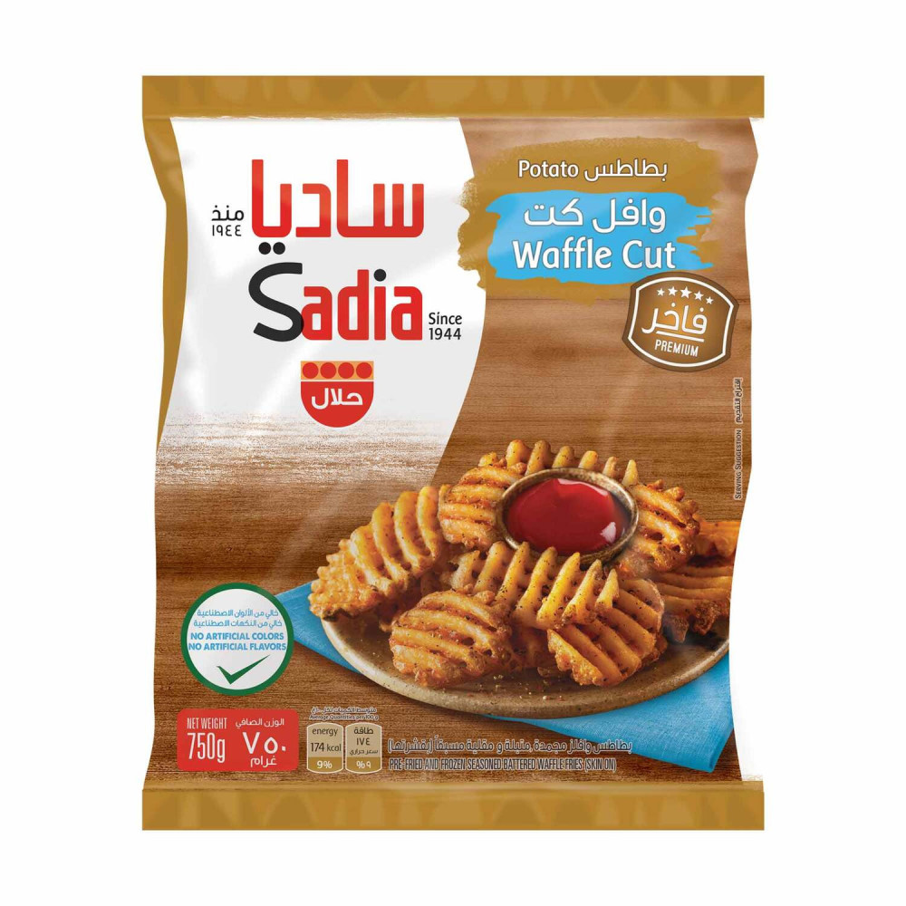 Sadia Frozen Seased Bat Waffle Fries750g