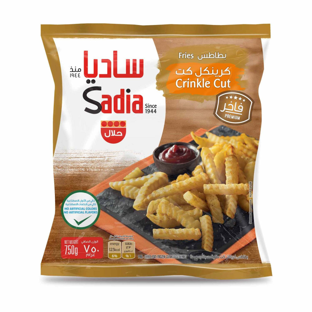 بطاطس مقلية مجعدة مجمدة من ساديا ٧٥٠ جم