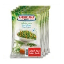 أمريكانا - خضروات مشكلة مجمدة 4 450 جم