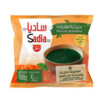 Sadia chopped molokhiya - 400 g