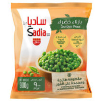 ساديا بازلاء مجمدة 900 جم