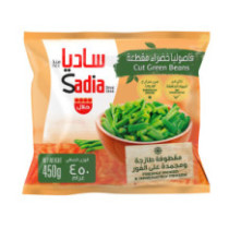 ساديا - فاصوليا خضراء مجمدة 450 جم