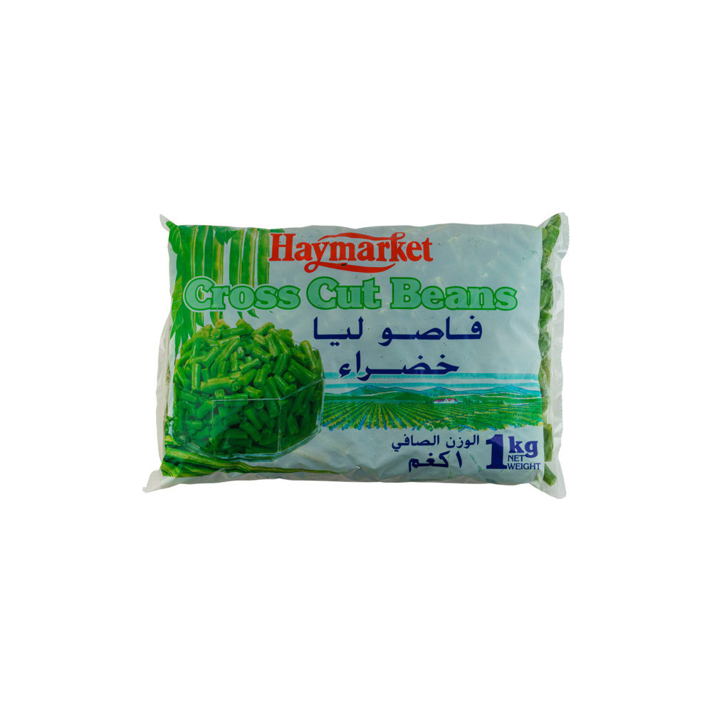 Haymarket NewZealand beans 1 kg.